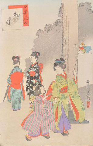 Миягава Сюнтэй, 1873 - 1914 г.г. "По дороге в храм"