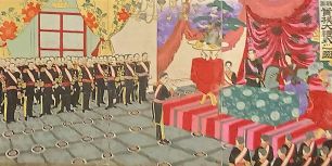 Ватанабэ Нобукадзу, 1872 - 1944 г.г. "Обозрение: картина Благородного собрания"