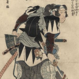 Утагава Куниёси, 1797-1861 гг. Гравюра "Курахаси Дзэнсукэ Такэюки"