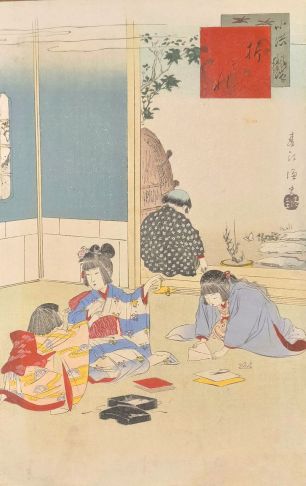 Миягава Сюнтэй, 1873 - 1914 г.г. "Оригами"